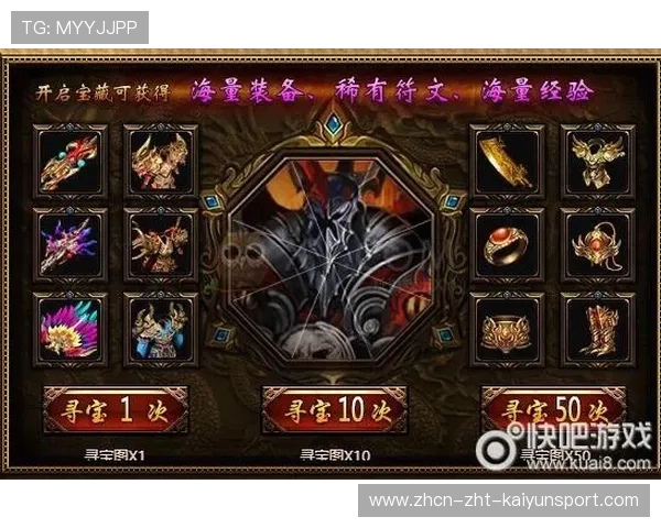 蓝月军团排兵有术，这款游戏也藏策略玄机，蓝月是啥游戏