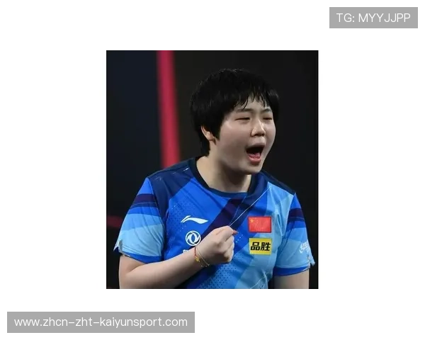 蒯曼排名跃升女单第四，中国队包揽前五席