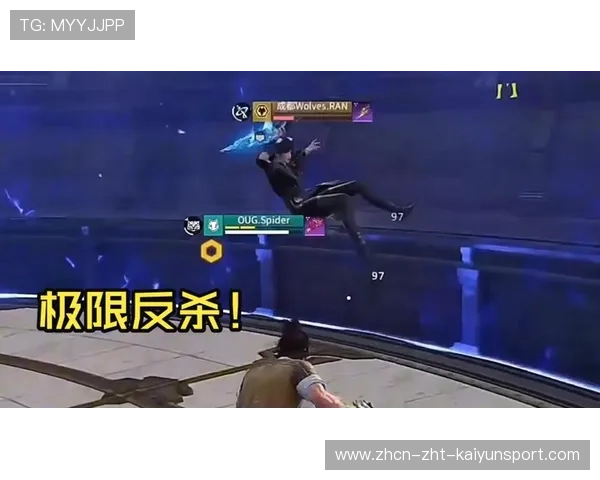 丝血拉扯极限反杀名场面✨